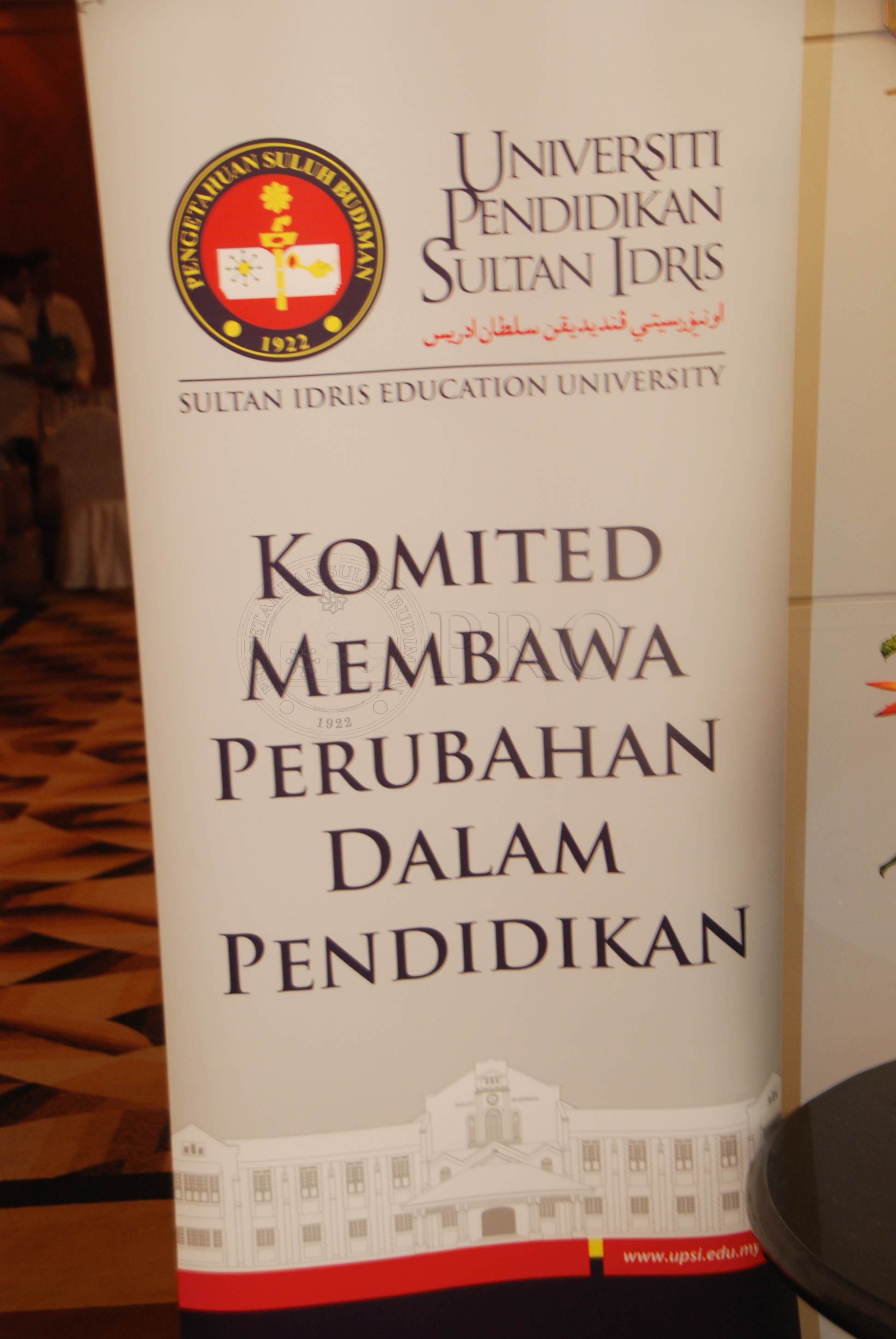 PRO 12 120 upi DSC 6216